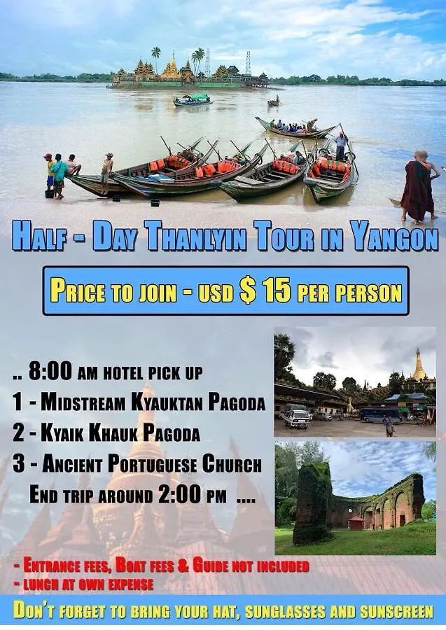 Backpacker Hostel Rangoon